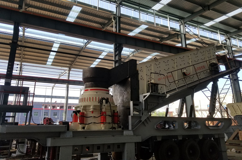 圓錐破移動(dòng)式碎石機