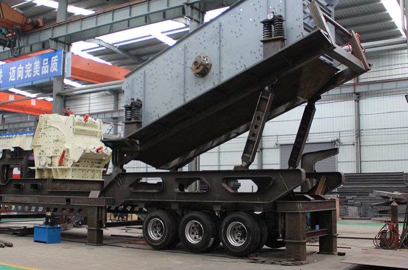 移動(dòng)破碎機站生產(chǎn)車(chē)間