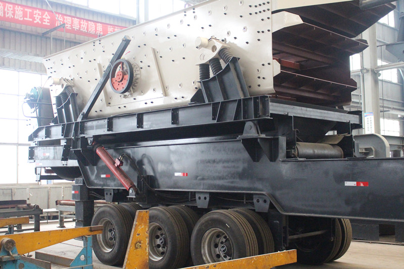 大型移動(dòng)振動(dòng)篩設備