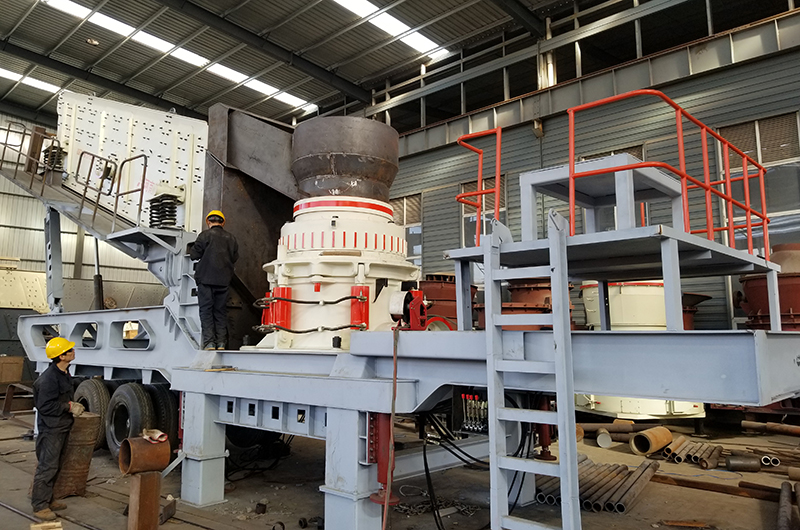 移動(dòng)液壓圓錐碎石機