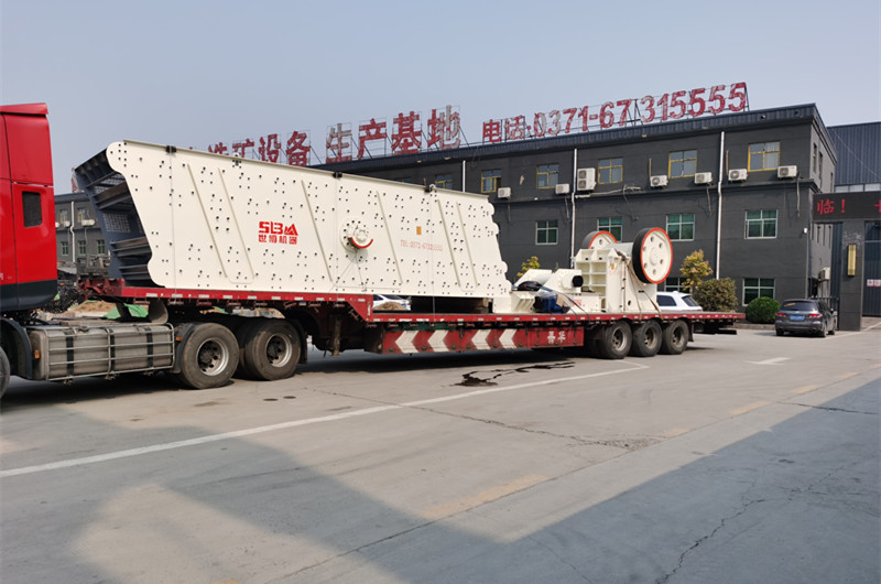 長(cháng)石砂巖成套設備發(fā)貨圖