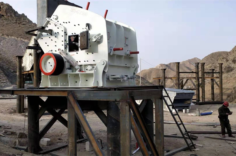 固定采石場(chǎng)設備安裝圖