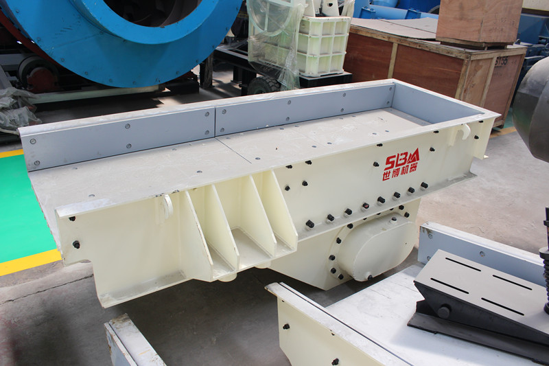 給料機，振動(dòng)給料機