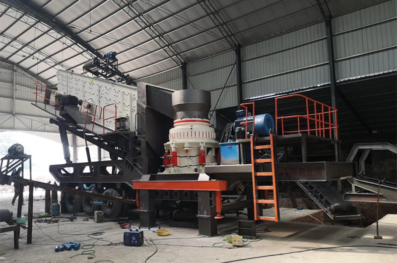 移動(dòng)圓錐破碎機加工石子現場(chǎng)圖