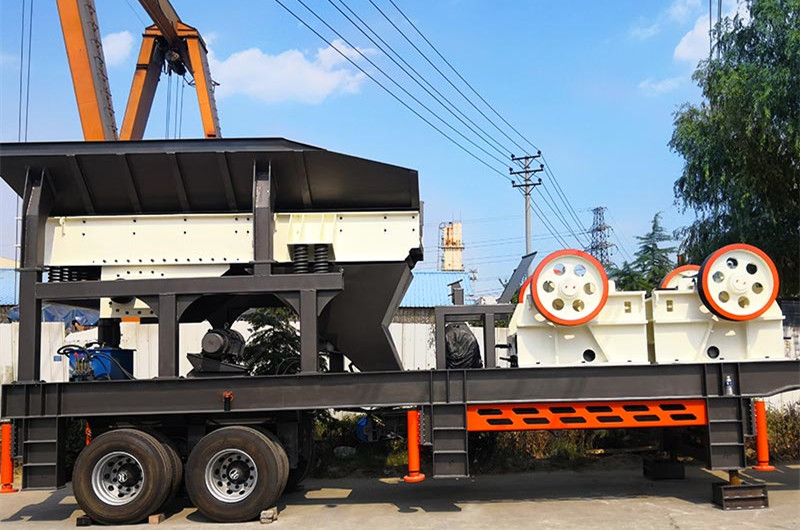 移動(dòng)砂石加工設備
