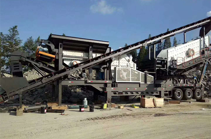 三組合碎石破碎一體機，配置反擊破