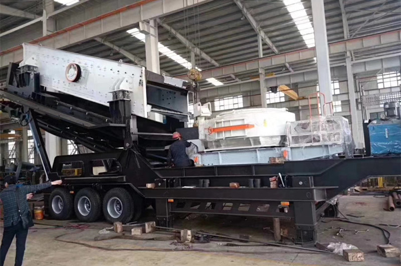 移動(dòng)石頭打沙機，車(chē)間半成品圖