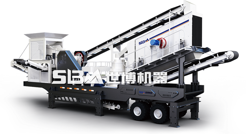 多機組合移動(dòng)石子破碎機設計圖