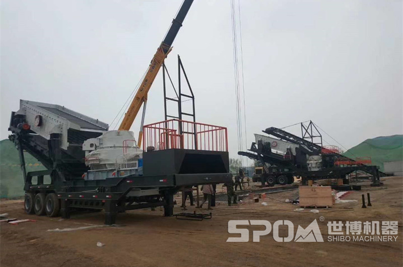 移動(dòng)建筑垃圾制砂設備安裝現場(chǎng)圖