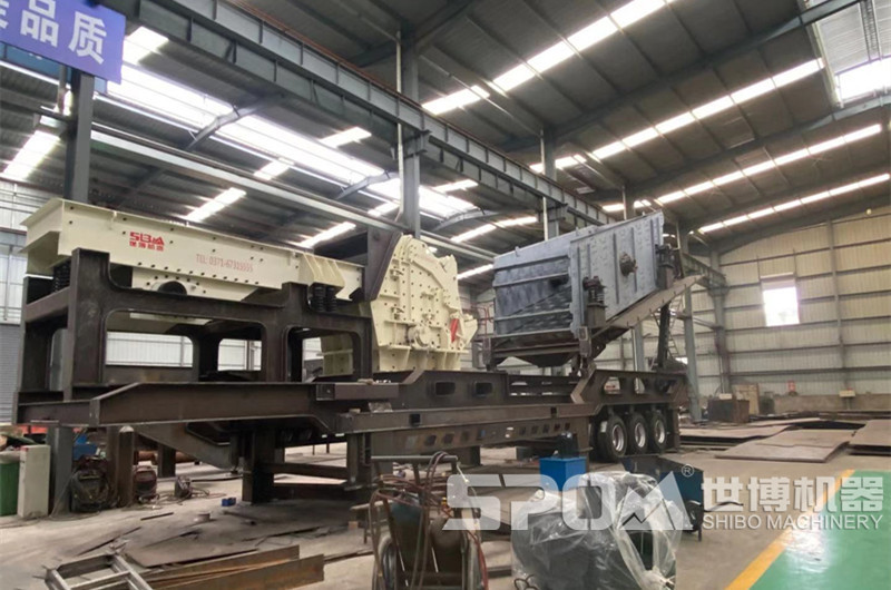 輪胎式多機組合移動(dòng)破碎站