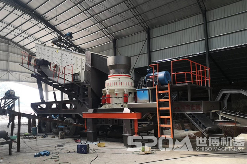 環(huán)保移動(dòng)圓錐破碎機安裝現場(chǎng)圖