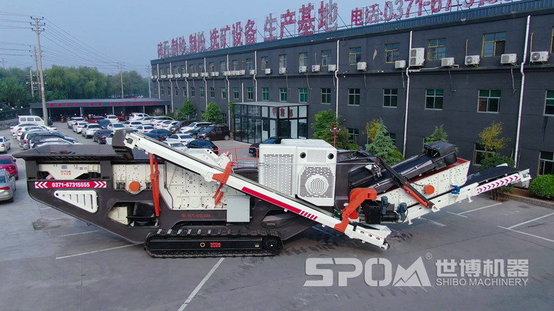 履帶式移動(dòng)破碎機廠(chǎng)家實(shí)拍