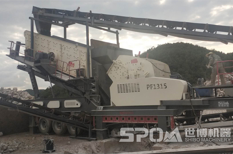 反擊破移動(dòng)破碎機