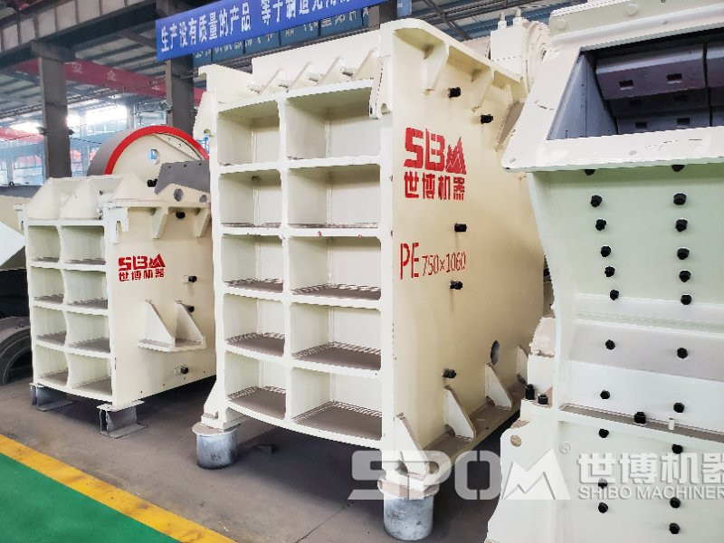 世博廠(chǎng)家750x1060鄂式破碎機