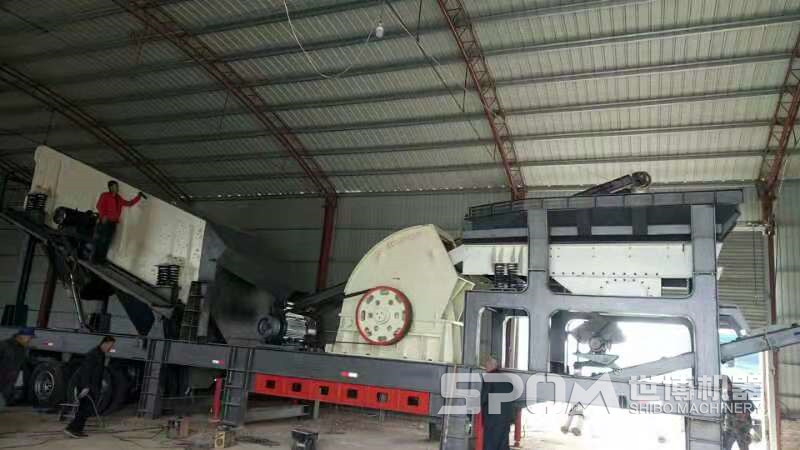 移動(dòng)式石子破碎機