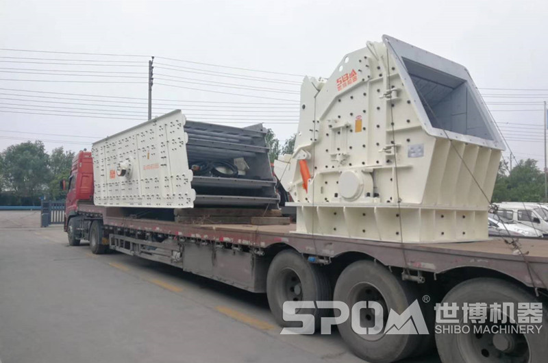 250大口反擊破裝車(chē)發(fā)貨