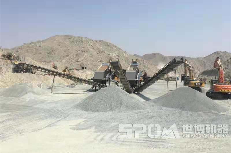 建筑石子破碎現場(chǎng)