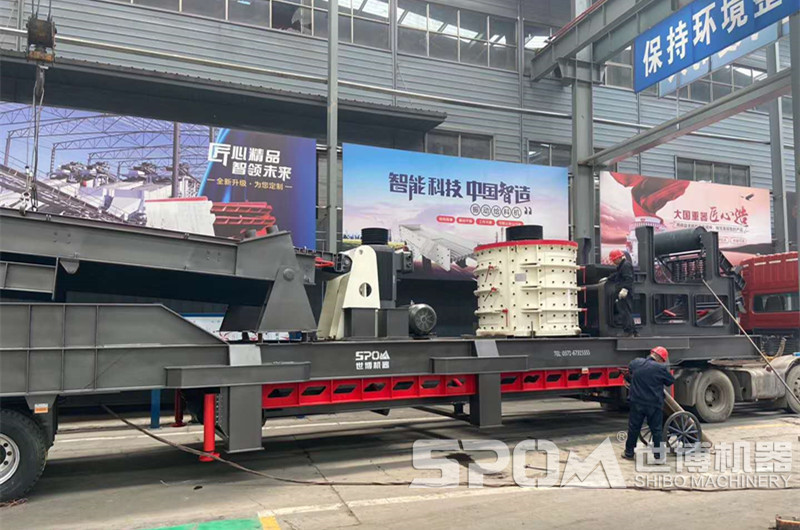 小型復合式移動(dòng)碎石機