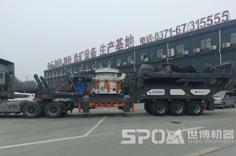 輪胎式移動(dòng)圓錐破碎機