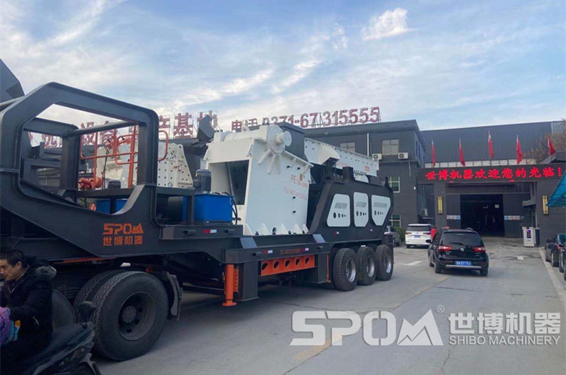 河南世博移動(dòng)石料破碎機廠(chǎng)家