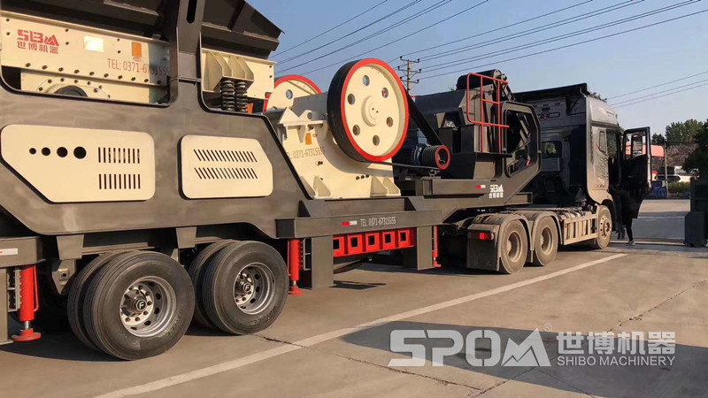 S-E69移動(dòng)破碎機