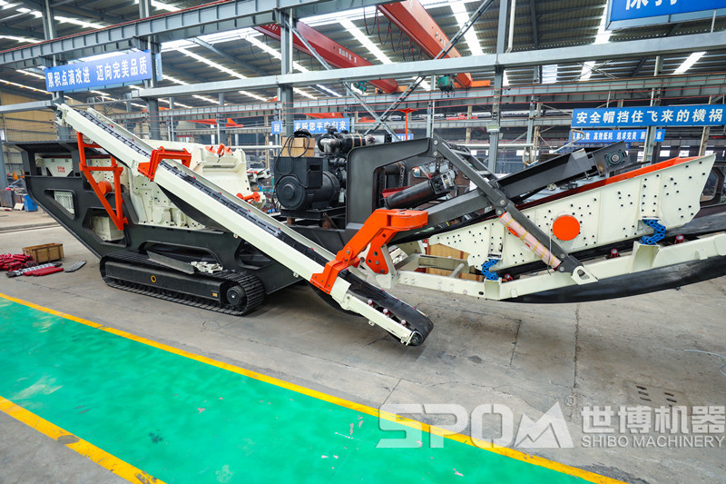 高配置履帶式移動(dòng)破碎機