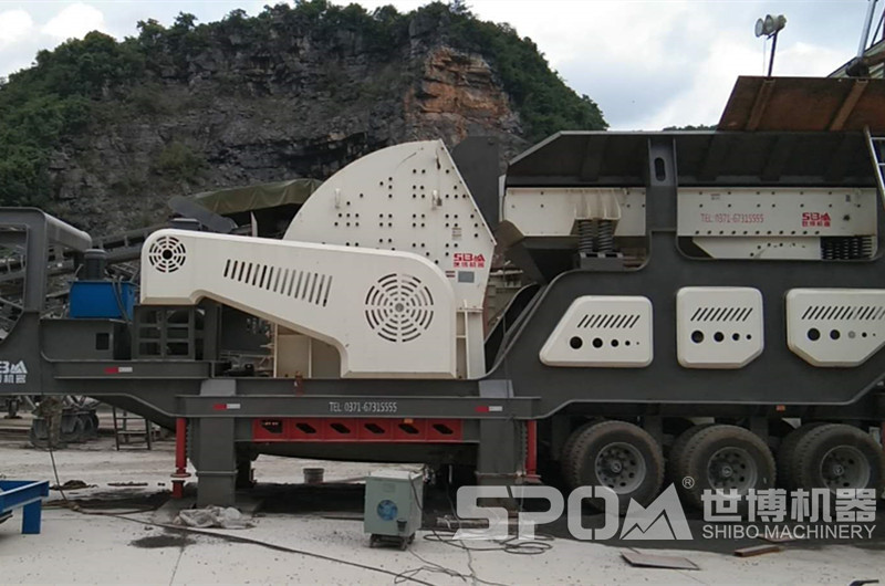 移動(dòng)重錘破碎機