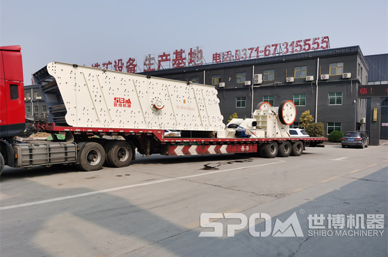 鄂破破碎機和給料機、振動(dòng)篩發(fā)貨圖