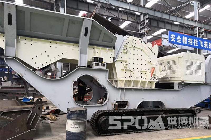 履帶式移動(dòng)大口反擊破