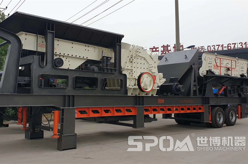 三組合多功能移動(dòng)破碎機