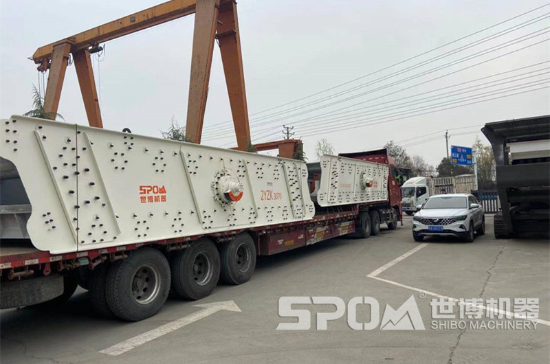 河南世博廠(chǎng)家兩臺振動(dòng)篩發(fā)貨