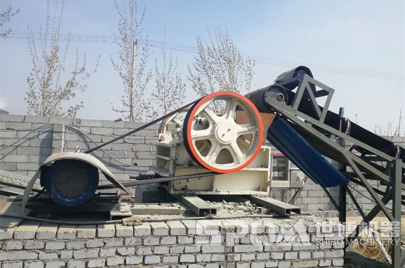 150x750細顎破碎機現場(chǎng)圖