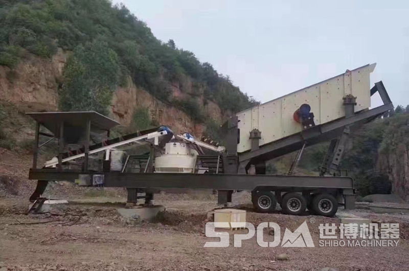 移動(dòng)沙場(chǎng)機器設備