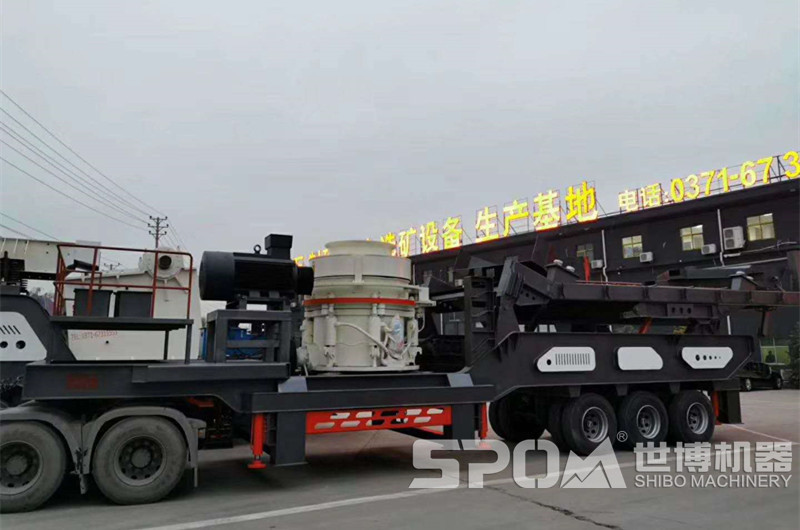 卵石移動(dòng)破碎機設備