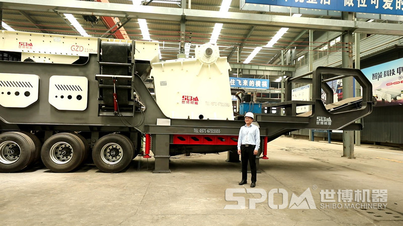 移動(dòng)碎石機