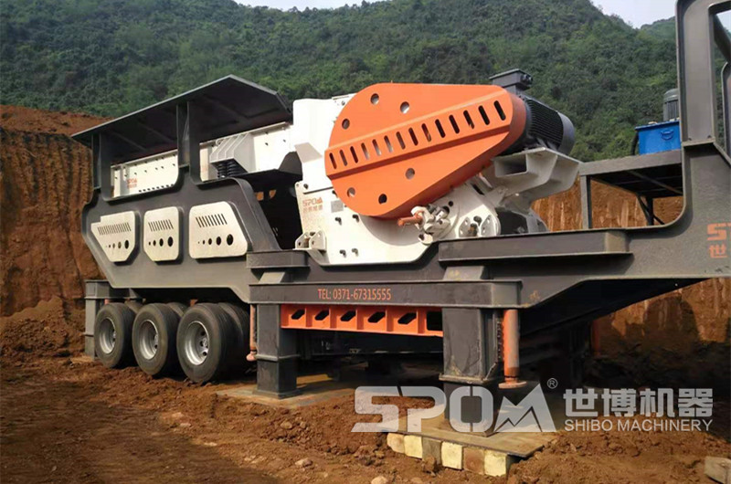 移動(dòng)破碎機