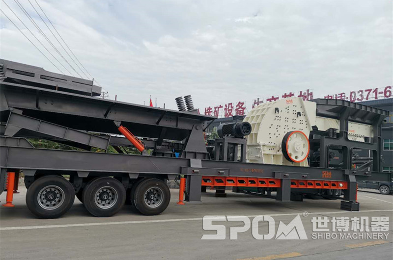 移動(dòng)式1512重錘破碎機待發(fā)貨