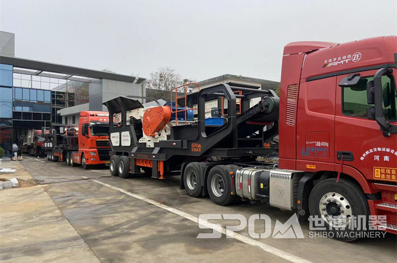 河南世博石子加工設備發(fā)貨圖