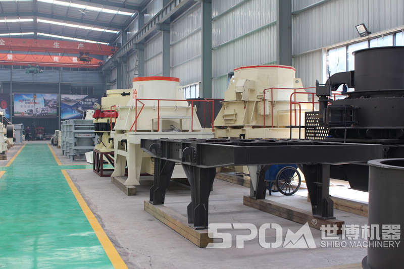 制砂機生產(chǎn)車(chē)間