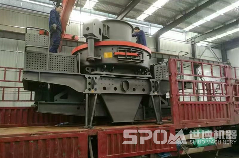 大型碎石制砂機裝車(chē)發(fā)貨