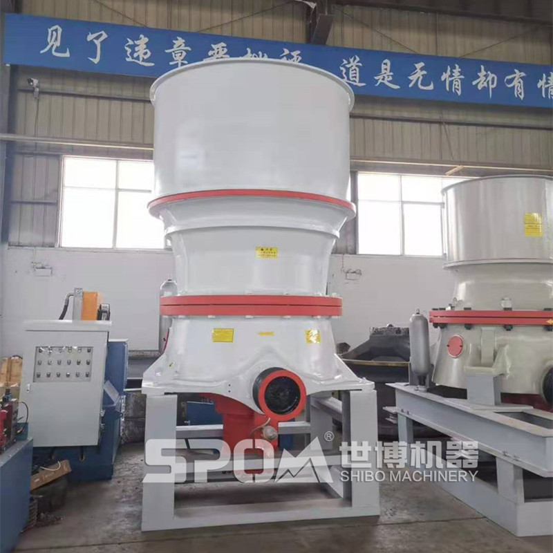 圓錐破碎機，能破碎二十公分石英石