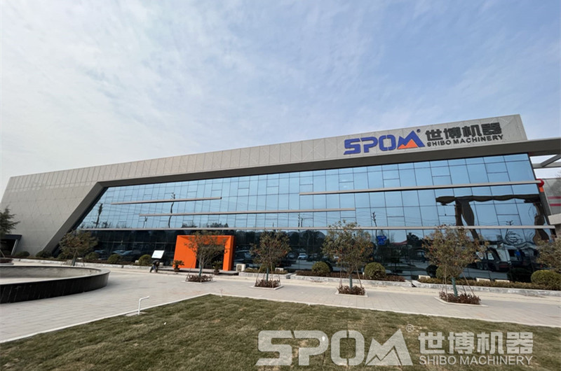 河南世博機械廠(chǎng)家