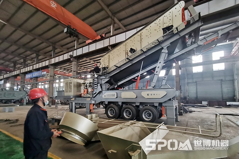 圓錐破移動(dòng)式破碎站發(fā)貨