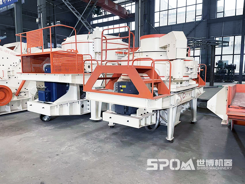 VSI制砂機成品 世博廠(chǎng)家車(chē)間實(shí)拍