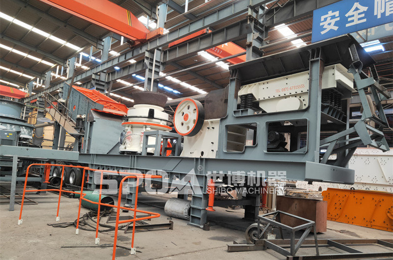 移動(dòng)破碎機