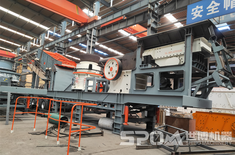 四組合移動(dòng)破碎站
