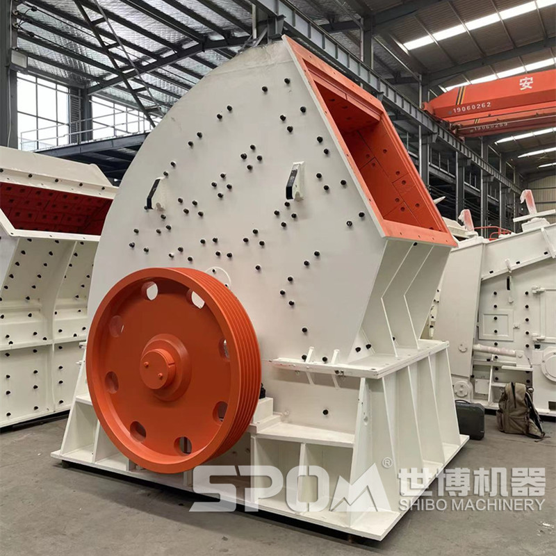 pcz重錘破碎機，大型錘破機