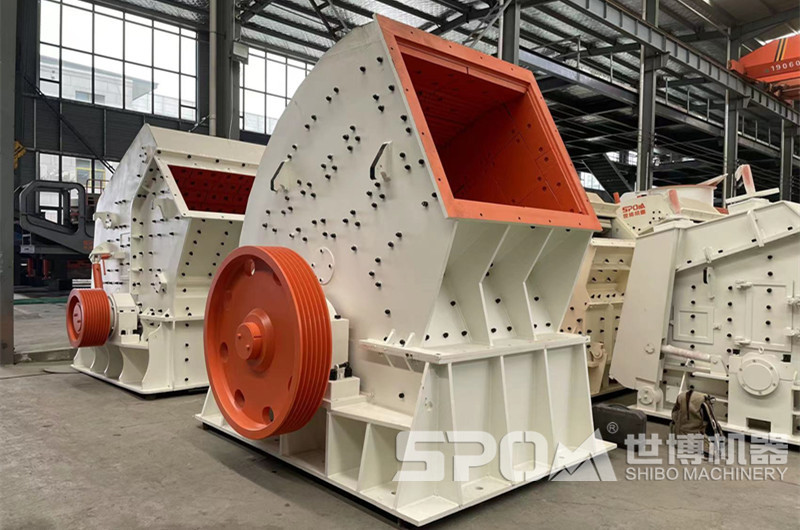 粗碎大石塊，重錘式破碎機