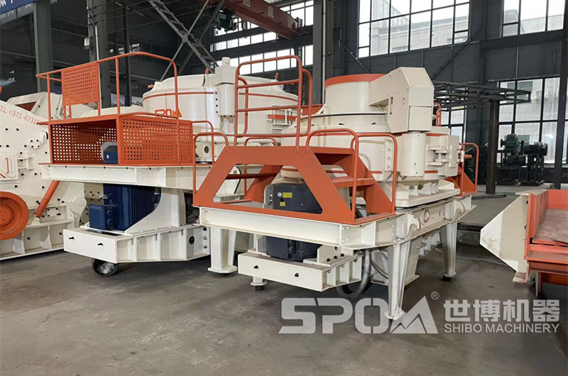 煤矸石制砂設備，沖擊式制砂機