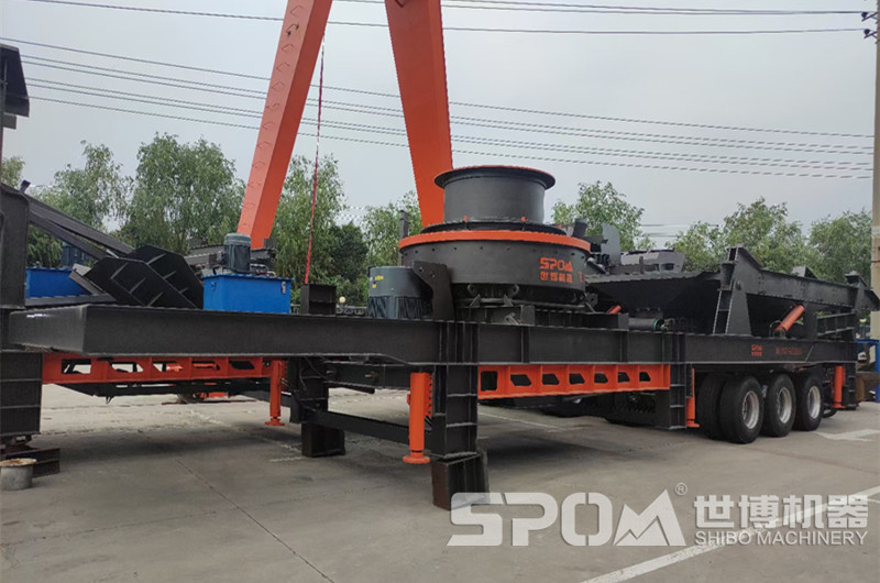 移動(dòng)制砂機